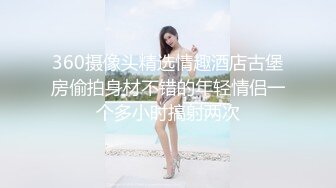 潍坊42岁身高170开奔驰的少妇