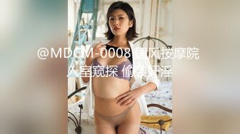 [MP4]果冻传媒-女间谍的秘密 从厕所到阳台疯狂干炮 实力演绎林凤娇