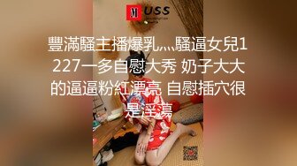 [MP4/961MB]2024.1.30【酒店偷拍】校园系列，和蜜桃臀女友开钟点房，亲吻做爱恋爱感觉，干得女友很满意