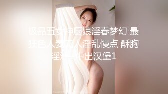 辣椒原创 HPP-021 俏皮的你 唯美晨炮 抽插豪乳乱颤 美乳女神玥可岚