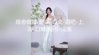 kcf9.com-大神潜入商场女厕偷拍多位美女嘘嘘差点被一个机灵鬼发现 (10)