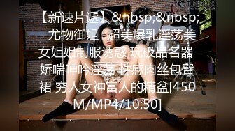 [MP4]言妹妹超清秀的大美女粉粉嫩嫩 小葡萄 穿着白色的情趣内衣 太美了 石榴裙下做鬼也风流