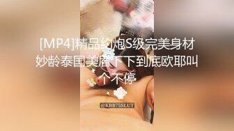 ★☆福利分享☆★漂亮大奶女友 在家吃鸡啪啪 全程上位骑乘全自动 被无套输出 白浆四溢 内射漂亮大奶女友 在家吃鸡啪啪 全程上位骑乘全自动 被无套输出 白浆四溢 内射