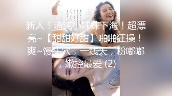 ✿洛丽塔小可爱✿超可爱的LO裙小女仆来咯 轻花嫁白丝LO娘主动上位骑乘 人前乖乖女人后小狗 用小穴温暖爸爸的大鸡巴