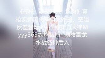 ★☆极品厕拍★☆美女如云服装城逼脸同框偸拍数位女神级小姐姐方便，茂密阴毛，性感美腿，一线天馒头美鲍，亮点多⭐ (6)