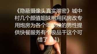 【长期订阅更新】人气反差ASMR女网黄「deerlong」OF性爱私拍 男朋友把我干到翻白眼我只能强势女上位骑射他