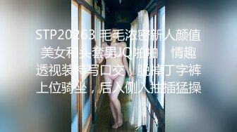 国产AV 精东影业 JDMY034 密友 EP34