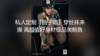 【这辑精彩】台湾模特身材淫趴女网黄「Mia」OF淫乱私拍 约炮、女奴百合、独占裸聊、性爱角色扮演、多人乱交【第三弹】 (2)