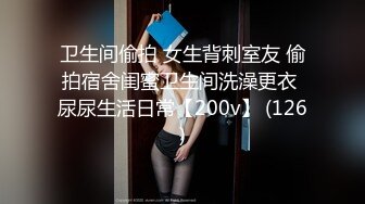 【虎牙福利】极品尤物【小血瓶初见】定制大尺度热舞福利