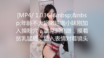 初为人妻的女同事求我把她操到高潮