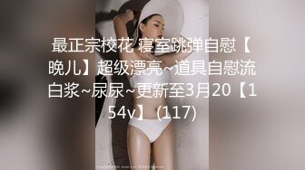 [MP4/ 141M]&nbsp;&nbsp;大奶美眉 被大肉棒无套输出 Q弹Q弹大奶子 无毛超粉鲍鱼 有大吊操啪啪打奶子都愿意