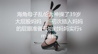 【全網首發】求求妳射我逼裏 淫蕩對白銷魂呻吟㊙推特約炮大咖【夏次健】自拍，私人按摩師 足球寶貝，巨乳肥臀騷婊暴力輸出肏到尖叫喊爸爸～高清原版 (2)