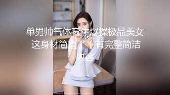 申请邀请码，后入臀浪少妇，手势加ID认证