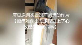 【新片速遞】&nbsp;&nbsp;高档餐厅女厕连拍几位靓丽青春美女️肥美的鲍鱼[1010M/MP4/08:55]