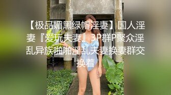 【新片速遞】大奶美眉深喉吃鸡啪啪 口活不错 上位骑乘全自动 被内射小粉穴 [445MB/MP4/15:10]