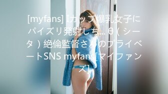 ??精品推荐??黑GIRL舞姿『惜梦』上下走光露点热舞6期24V