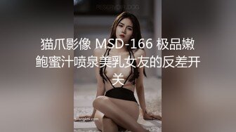 STP22311 大圈外围场 甜心教主女神来袭 肤白貌美 情趣装 大神舔穴不含糊 舌吻口交啪啪