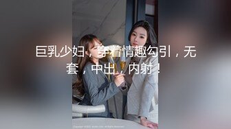 菲于娜.老婆帮帮忙.家人彼此付出的正面能量.20岁.内向害羞