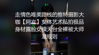 【超级男声原档】近距离观看两次出镜的凉鞋女孩，大B边吐血屁眼边拉便 (2)