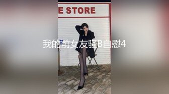 STP18025 让人流鼻血的门事件，浓眉大眼的大叔和超级清纯的小女友啪啪自拍流出，小美女漂亮得让人眼前一亮，叫床好骚啊