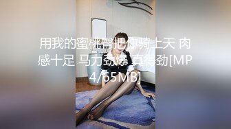 西安无套后入公司财务大臀少妇洞洞艹成血红色