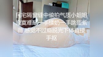 长腿美女带到酒店操逼，波浪长发超短裙