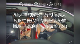 【百度云泄密系列】男友内射后喜欢让女友挤出来进行拍摄