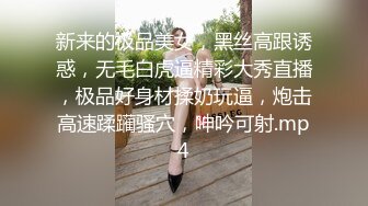 碎花裙子女神妹子，超高颜值 模特身材 椅子上手指掰穴，手指抠逼自慰