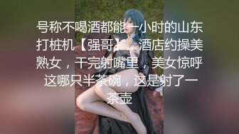 网友自拍流出气质女友 蜜桃臀