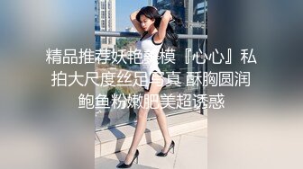 [MP4/ 932M] 生死有命富贵在天再次玩弄风骚小女友，对着镜子站在地上玩弄吃奶抠逼