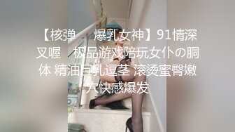 [MP4/ 495M] 王者泄密 黄发纹身骚女和男网友见面温泉酒店浴池做爱遭泄密流出