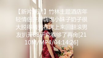 [MP4]【国产AV荣耀❤️推荐】麻豆传媒正统新作MD227《色欲女导游》异国床上激战 爆操美乳混血女神米亚