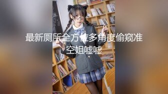 [MP4/ 174M] 舔逼 看看人家男友这逼舔功夫 嘴舌头手指并用 把女友骚的不行 得好好学学