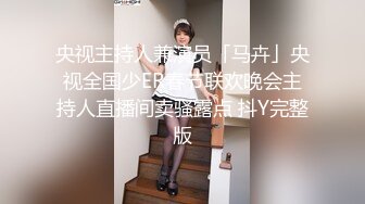 金发大奶美女主播豹纹情趣装诱惑跳蛋自慰大秀 人美奶大逼逼肥