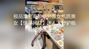 流出情趣酒店绿叶房偷拍❤️美女男友满足不了清早自慰自己满足自己