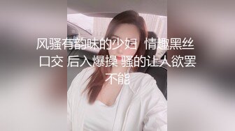 肛的爽啊