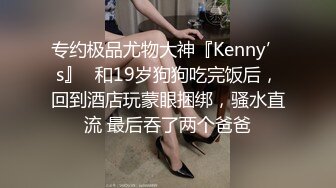 模特身材高挑御姐，声音有点沙沙的，女仆装自慰阴唇很大，典型的蝴蝶逼，想让大鸡巴插