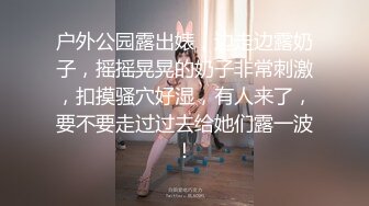 汉服清纯小姐姐❤️曼妙的身姿看得让人欲火焚身 提屌就干！外人眼中的乖乖女被主人爸爸无套内射