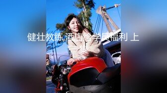 [MP4]点了个少妇回房间啪啪 穿黑丝沙发上调情口交 搞完一炮再到床上操 骑乘后入晃动奶子