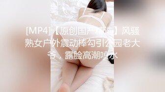 8-9新片速递❤️探花猴子-网约暑假出来兼职的微胖学生妹长相清纯,自带女仆裝夹子音