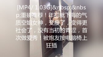 STP22755 清纯系天花板刚播顶级嫩妹&nbsp;&nbsp;撩起裙子躺在床上&nbsp;&nbsp;掰开嫩穴超级粉&nbsp;&nbsp;翘起双腿让你看清楚&nbsp;&nbsp;笑起来甜美爱了