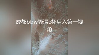 变态小伙多次迷翻小女友偷偷爆她的菊花