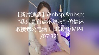 女朋友经典后入