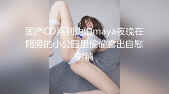 最新偷窥驼色风衣高颜值美女嘘嘘