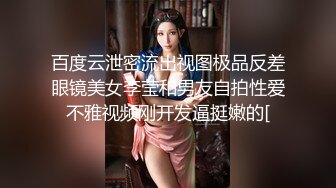 丝袜高跟露脸大长腿极品御姐激情大秀，跟狼友互动撩骚完美展示，道具抽插高潮喷尿，淫声荡语一字马精彩刺激