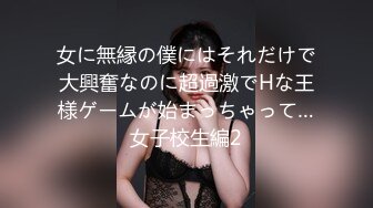 抄底漂亮少妇 这白嫩大屁屁真性感 骚丁卡屁沟里 连闺蜜一起抄了