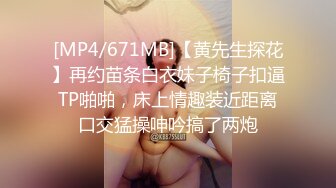 【重磅福利】全网稀缺资源❤️最新高端淫妻私密群内部福利Vol.20 爆乳粉穴 完美露脸 极品女神篇