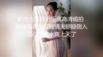 很火的汤不热极品嫩妹小鸟酱第二弹很贴心卖力的妹子这JJ抹油玩弄的看着都舒服