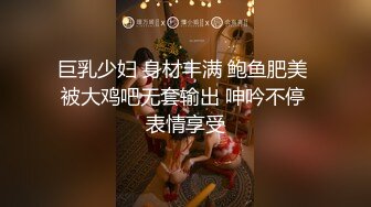 TM0033.沈娜娜.催眠系列(上)迷幻表妹.泼辣婊妹.迷幻后乖巧操控自如.学生女优.台湾.天美传媒