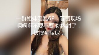 服务员射精 给甜甜圈加一点奶油—Pornhub博主 Wet Kelly最新高清视频合集 (7)